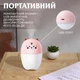 Зволожувач повітря для дому з підсвічуванням Happy Life Bear USB Humidifier 220ml Рожевий - зображення 6