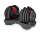Гантель регулируемая от 1,5 до 16 кг EasyFit UniWeight EF-EF-0160-BR Черный - изображение 2