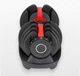 Гантель регулируемая от 1,5 до 16 кг EasyFit UniWeight EF-EF-0160-BR Черный - изображение 6