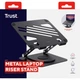 Подставка для ноутбука Trust Zeff Metal, до 16", gray (25482_TRUST) TRUST 25482_TRUST 928311 - изображение 8