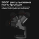 Микрофон Meetion MC20 Black (MT-MC20-A) Meetion MT-MC20-A 928862 - изображение 5