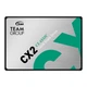 Накопитель SSD 2.5" 512GB CX2 Team (T253X6512G0C101) Team T253X6512G0C101 973194 - изображение 1