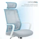 Офісне крісло OfficePro Harmony OC310-W-LG-LG (OC310-W-LG-LG) OfficePro OC310-W-LG-LG 928985 - зображення 3