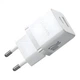 Зарядное устройство Baseus 1xUSB-C 20W + 1xUSB white + cable USB-C to USB-C 60W 1.0m (P10111608213-01) Baseus P10111608213-01 928777 - изображение 4