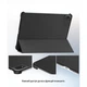 Чехол для планшета BeCover Smart Case OnePlus Pad 3 / Pad 2 Pro 13.2" Black (714784) BeCover 714784 928501 - изображение 4