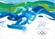 Открытки Apriori 8 шт, 15 на 10 см, Олимпийские игры 2026 , Италия, Милан, Кортина, Олимпиада 2026, Зимние Олимпийские игры 2026 , 3 вид - изображение 7