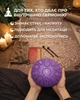 Глюкофон язычковый барабан 11 нот 16см Tongue Drum Violet музыкальный инструмент медитации дождевой (VLT2) - изображение 3