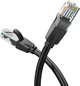 Патч-корд Vention Cat.6 UTP Patch Cable 0.5M Black (IBEBD) - изображение 5