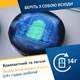 Портативний CD-плеєр KLIM Nomad з Bluetooth, FM/AM радіо, AUX, TF-картою та акумулятором 14+ годин для авто та дому з навушниками - зображення 4