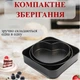 Набір роз'ємних форм для випічки А-PLUS 3 шт (1280) - зображення 11