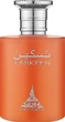 Paris Corner Taskeen – унисекс фруктовый нишевый аромат - изображение 2