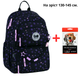 Рюкзак GoPack Education GO26-120M-1 Stars + олівці Kite 18кол. - зображення 1