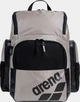 Рюкзак Arena ONE GO BACKPACK 35L світло-сірий Унісекс 46 х 38 х 23 см - зображення 1