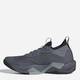 Мужские кроссовки для зала Adidas Rapidmove Adv 2 Trainer M JQ4117 41.5 (7.5UK) 26 см Onix/Core Black/Wonder Sage (4068806011244) - изображение 4