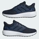 Мужские кроссовки Adidas Ultimashow 2.0 IH8954 40 (6.5UK) 25 см Legend Ink (4068805793530) - изображение 6