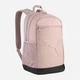 Рюкзак спортивный 28 л вмещает формат А4 Puma Buzz 09115334 Sandstone (4069162044709) - изображение 1