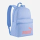Рюкзак спортивный 22 л вмещает формат А4 Puma Phase Essentials 09116432 Intense Lavender (4069162047205) - изображение 1