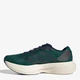 Мужские кроссовки для бега Adidas Adizero Evo Sl M KI6890 45.5 (10.5UK) 29 см Collegiate Green (4068814530751) - изображение 3