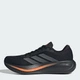 Чоловічі кросівки для бігу Adidas Response Runner 2 KJ1745 47.5 (12UK) 30.5 см Core Black (4068816788310) - зображення 3