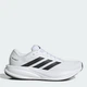 Мужские кроссовки для бега Adidas Response 2 M KJ1747 41.5 (7.5UK) 26 см Ftwr White (4068816795103) - изображение 1