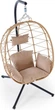 Підвісне садове крісло Halmar SNAKE Бежеве (5905248134713) - зображення 3