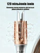 Автоматична плойка UKLISS з обертанням, 4 температурні режими 160–220°C, швидкий нагрів, срібляста - зображення 2