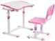 Комплект Cubby Olea Pink парта + стул трансформеры (Olea Pink) - изображение 2