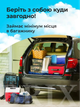 Пляжный водонепроницаемый коврик подстилка покрывало для моря и пикника 145x200 см Голубой - изображение 8