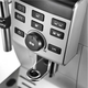 Кофемашина DeLonghi ECAM 25.120 SB Б/У - изображение 4