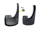 Брызговики задние Nissan Navara 2005-2014, комплект 2шт. для Nissan Navara 2005-2014 (8126) - изображение 4