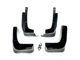 Бризковики Toyota Corolla 2007-2012 комплект 4 шт. для Toyota Corolla 2007-2012 (6589) - зображення 1