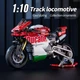Конструктор мотоцикл Ducatо V4 на 863 деталей в размере 1:10 (В крафтовой упаковке) - изображение 8