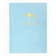 Зошит офісний Buromax FAVOURITE PASTEL А5 96 арк.клітинка тверда обкл блакитна (BM.2410-414) - изображение 1