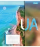Тетрадь шкільна 1 Вересня The beauty of UA А5 48 арк. лінійка м'яка політурка (767119) - зображення 6