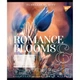 Зошит шкільний YES Romance blooms А5 36 арк. клітинка м'яка політурка (766415) - изображение 4