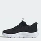 Жіночі кросівки Adidas Cloudfoam Flex - Rapidfit HP7002 38.5 (5.5UK) 24 см Core Black (4068805962394) - зображення 4