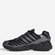 Мужские кроссовки Adidas Adistar Control 3 HQ2665 45.5 (10.5UK) 29 см Core Black (4068805978555) - изображение 3