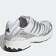 Мужские кроссовки Adidas Adistar Control 3 HQ2721 43.5 (9UK) 27.5 см Ftwr White (4068805990144) - изображение 3