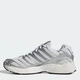 Мужские кроссовки Adidas Adistar Control 3 HQ2721 45.5 (10.5UK) 29 см Ftwr White (4068805990120) - изображение 4