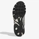 Мужские кроссовки Adidas Adistar Control 3 HQ2723 42 (8UK) 26.5 см Clay (4068805970962) - изображение 6