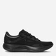 Мужские кроссовки для бега Adidas Treadspeed HQ9365 40 (6.5UK) 25 см Core Black (4068804522018) - изображение 1