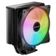 Кулер процесорний be quiet! Pure Rock 3 LX Black (BK040) - зображення 1