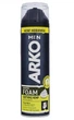 Піна для гоління Arko Soothing Hemp 300 мл - зображення 1