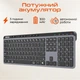 Клавиатура Meetion WK330 Wireless/Bluetooth Black (MT-WK330-A-RUA) (343218) - изображение 5