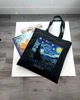 Екошопер Bookopt VAN GOGH - Зоряна ніч. Чорний (ВК4062) - изображение 9