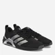Мужские кроссовки для зала Adidas Dropset Control Trainer M JQ1445 40.5 (7UK) 25.5 см Core Black (4068804480004) - изображение 2