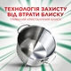 Капсулы для посудомоечных машин Fairy Platinum Plus Все-в-1 71 шт (8700216236126) - изображение 5