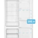 Холодильник INTERLUX ILR-0377WNF - изображение 4