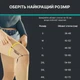 Компрессионные чулки до бедра 2 класса для улучшения кровообращения BraceTop beige S - изображение 6