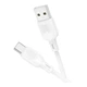 Кабель USB Borofone BX113, Silicone, Type-C, 3A, 1m, Белый - изображение 1